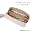 Kutsuwa Pen Carrying Pen Misty Pink Case, Pouch, Lafite,