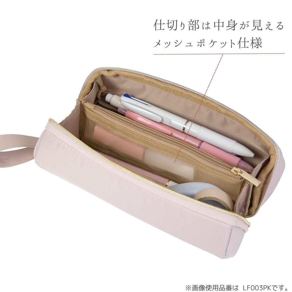 Kutsuwa Pen Carrying Pen Misty Pink Case, Pouch, Lafite,