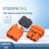 Высокоточный разъем для литиевых батарей AMASS XT60I-F с сигнальным контактом, разъемы XT60IPW-M (папа и мама)