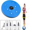 1 Pcs Balance Board Waist Twisting Disc Home Fitness Equipment Sports Magnetic Massage Plate Exercise Abdomen Lose Weight Tool