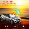Новый солнцезащитный козырек для CHR NGX10 ZYX10 NGX50 Лобовое стекло Автомобильный козырек от солнца УФ-излучение Солнечный свет Тепло для конфиденциальности автомобиля Индивидуальная деталь C-HR - Автомобильный солнцезащитный козырек, Тень,
