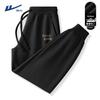 Warrior Men's Loose Fit Casual Jogger Pants