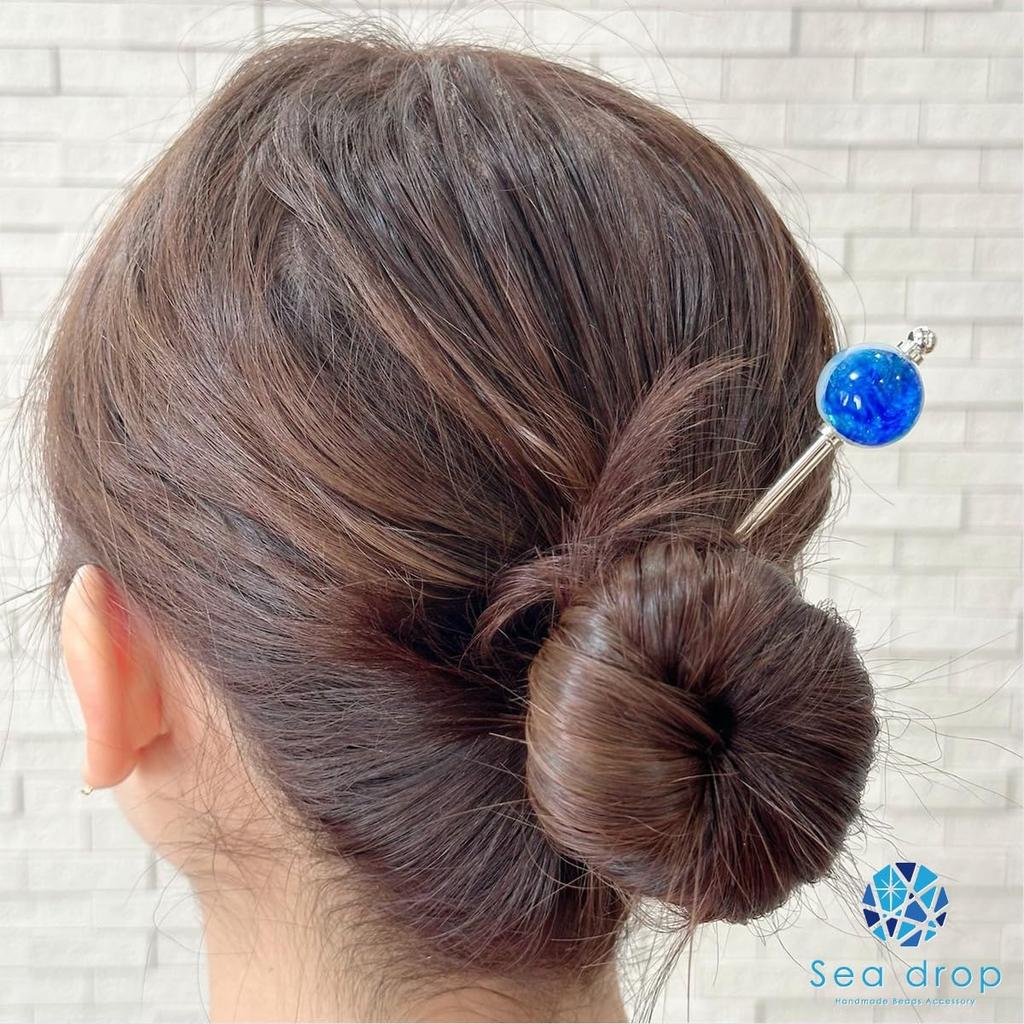 Sea Drop 22mm Glass Kanzashi by Miyako Single Japanese Style Hair Accessory for Yukata and Kimono Glow-in-the-dark (Hand Hairpin) Marine,