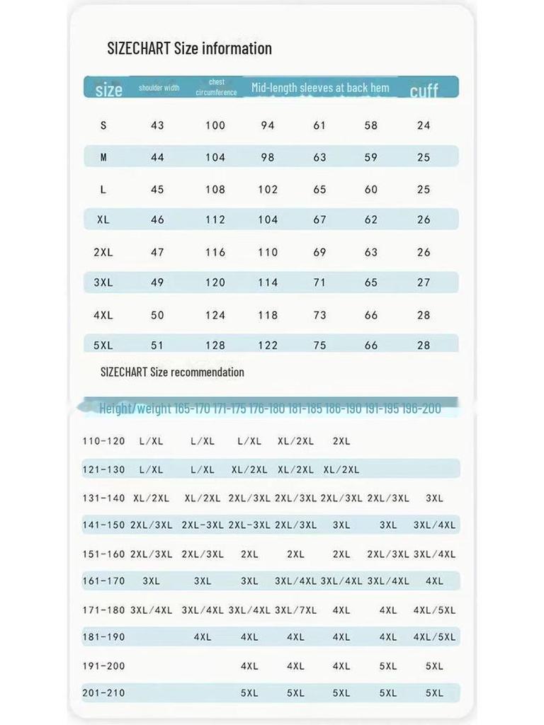 Мужская джинсовая куртка свободного кроя с лацканами в корейском стиле 2023 года
