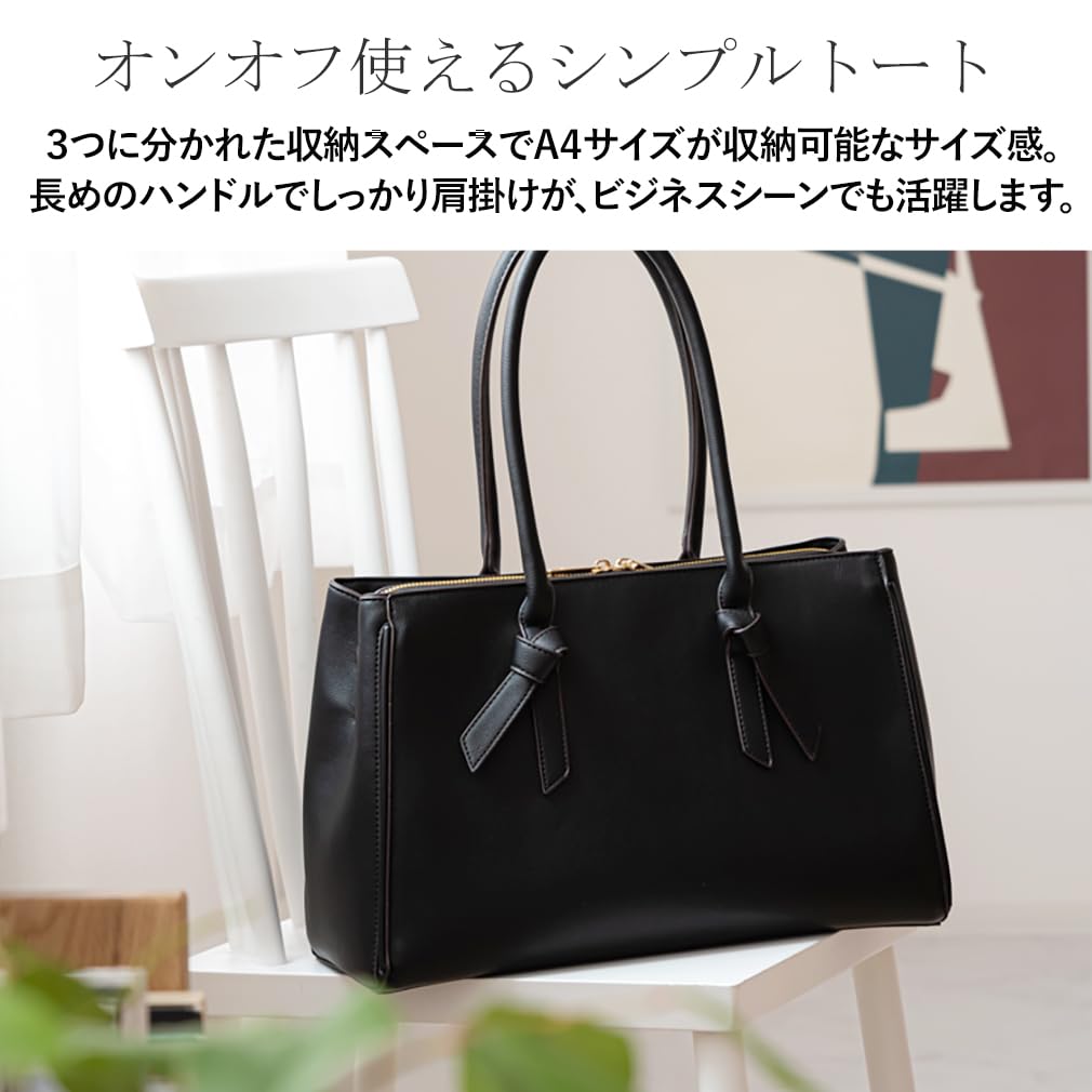 Gratante Ribbon Handle 2way Shoulder Tote Tote Bag [Gratante] Women's Abb-g0042 (Mocha)