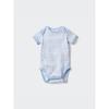Uniqlo Japan Cotton Mesh Inner Bodysuit