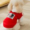 Hooded Pet Sweater Warm Thermal Cotton Two Legs Outfit Winter Dog Cat Clothes Comfortable Pet Hoodie Leash Hole Soft Pet Jacket