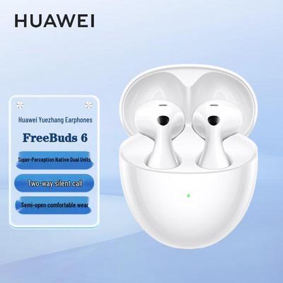 Huawei Беспроводные Bluetooth-наушники FreeBuds 6
