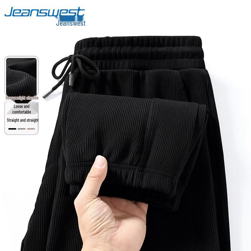 Jeanswest Men's American Retro Chenille Joggers