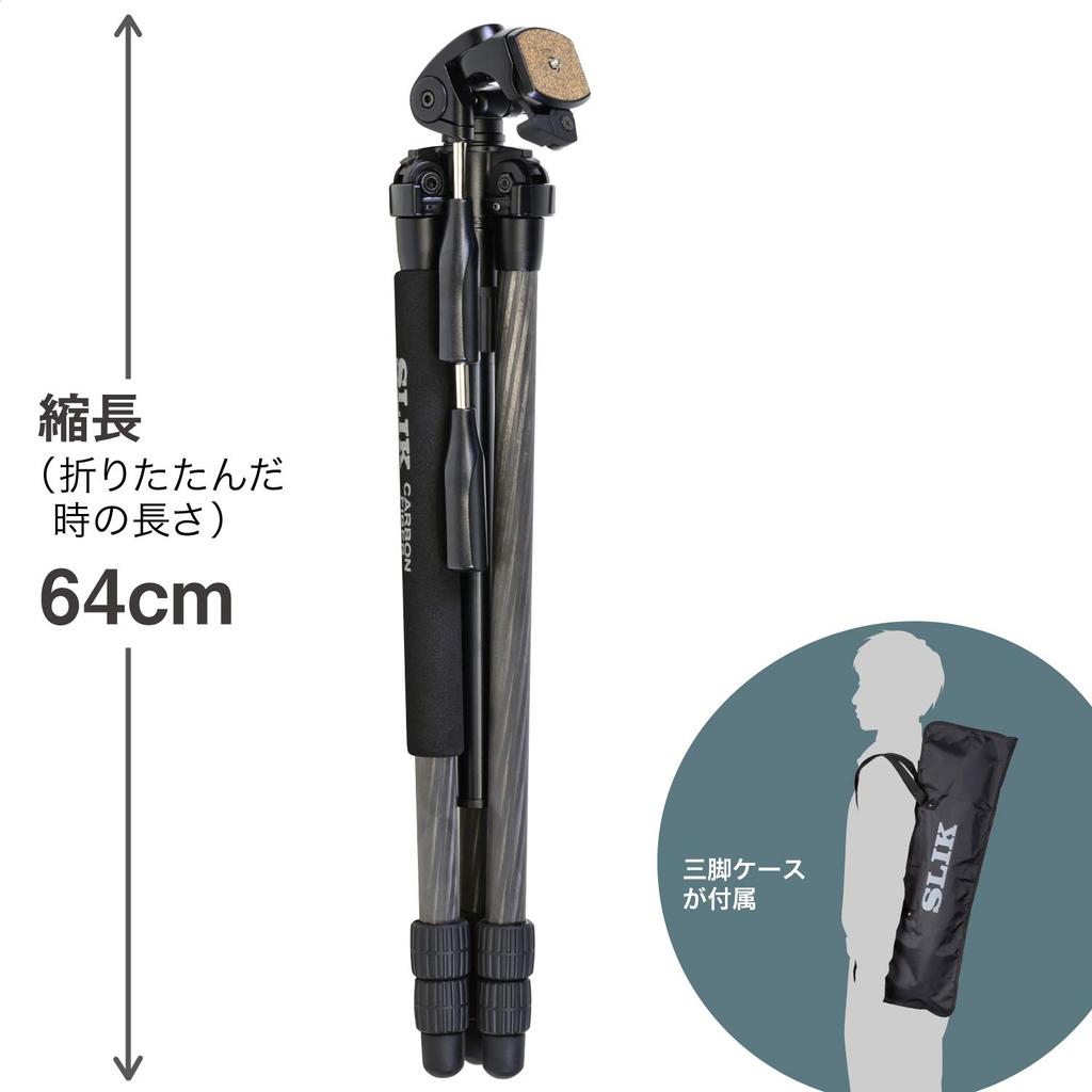 Штатив SLIK Carbon Light Carbon E73 с 3-ступенчатой гайкой, тип фиксации, диаметр трубы 25 мм, 3-позиционная головка, тип быстрого крепления 108338
