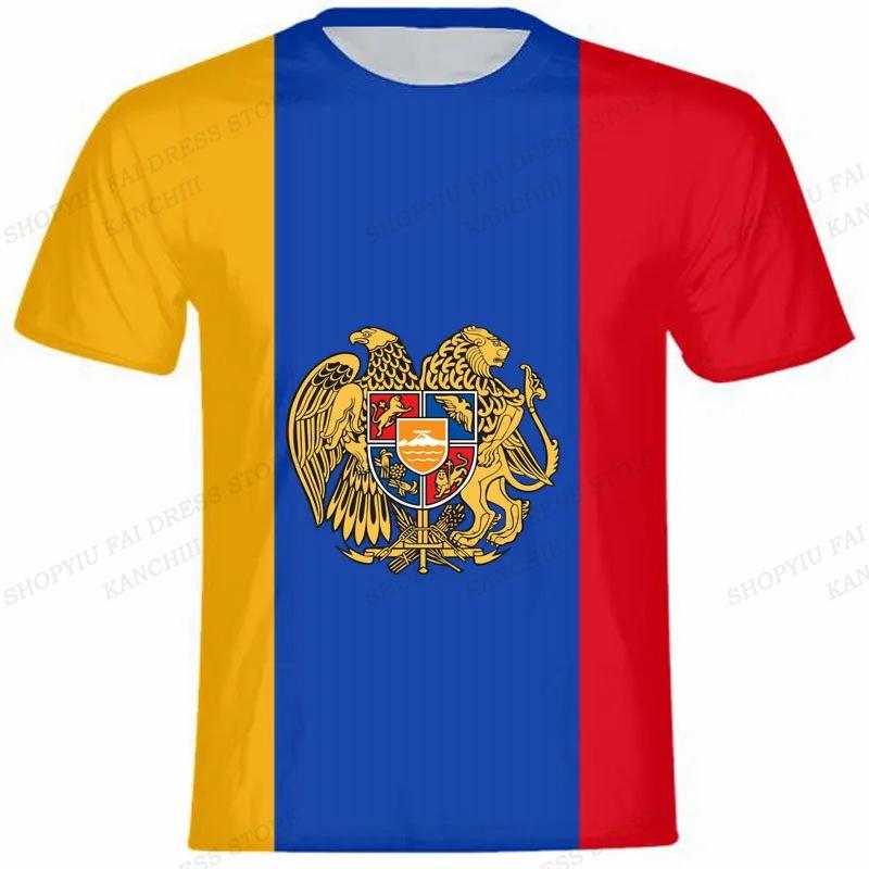 Летняя мужская футболка с флагом Армении, футболка с 3D принтом, мужская и женская мода, топы большого размера, футболки, детская футболка, повседневная футболка с графикой