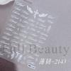 Nail Art Stickers Autumn Thanksgiving Flower Pumpkin Maple Leaf Mushroom Acorn Adhesive Nail Sticker