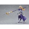 Figma FateGrand Order RulerJeanne d'Arc Немасштабная подвижная фигурка из АБС и ПВХ, окрашенная
