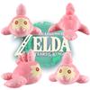 Legend Of Zelda Sand Seal Plush Cartoon Stuffed Animal For Kids Soft And Cuddly 20cm Pink Toy