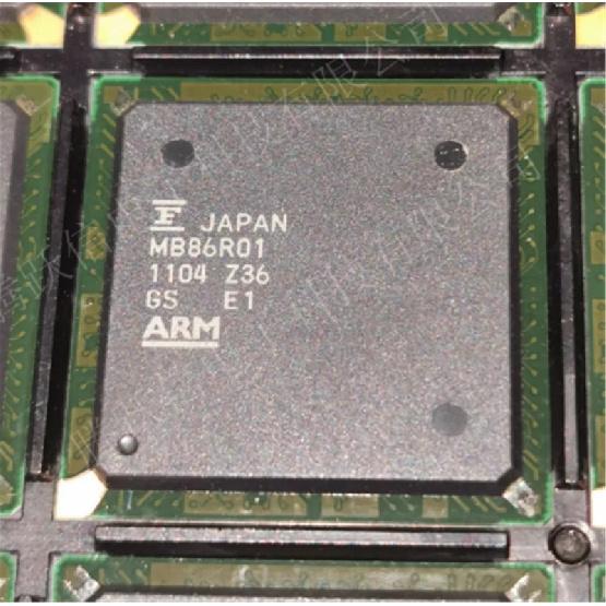 100% Original New MB86R01 BGA chip For Land Rover