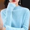 Женский кашемировый свитер Qinghe cashmere 30% кашемир 70% шерсть Женский осенне-зимний кашемировый свитер мягкий и теплый