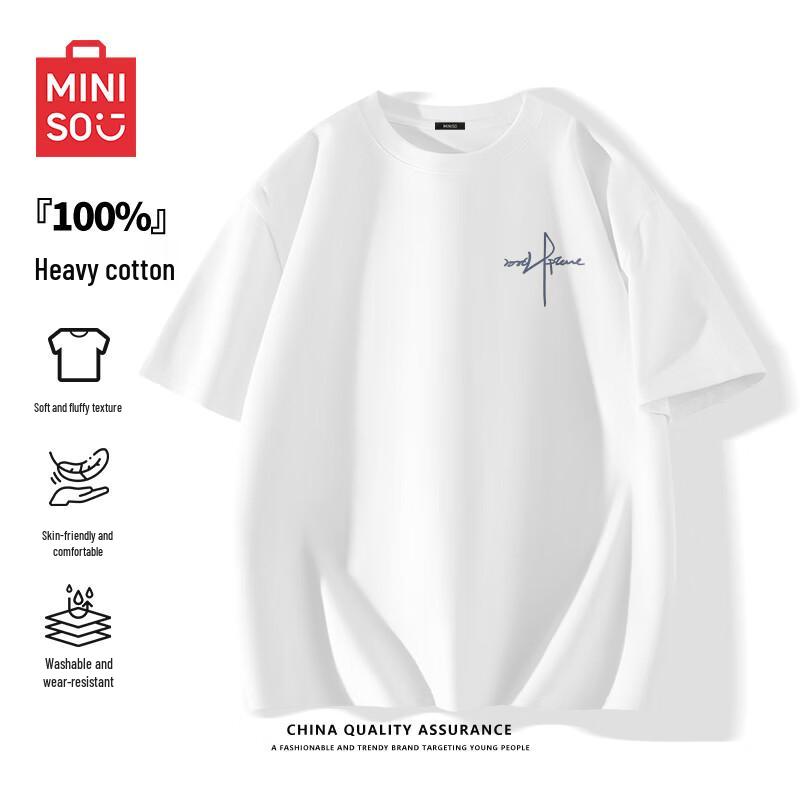 MINISO Мужская хлопковая футболка с круглым вырезом свободного кроя