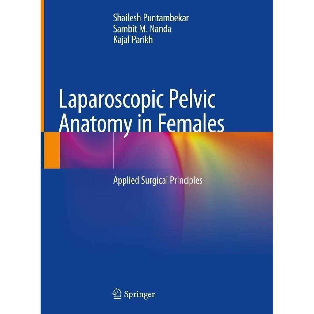 Laparoscopic Pelvic Anatomy in Females Hardcover U171 UKN430
