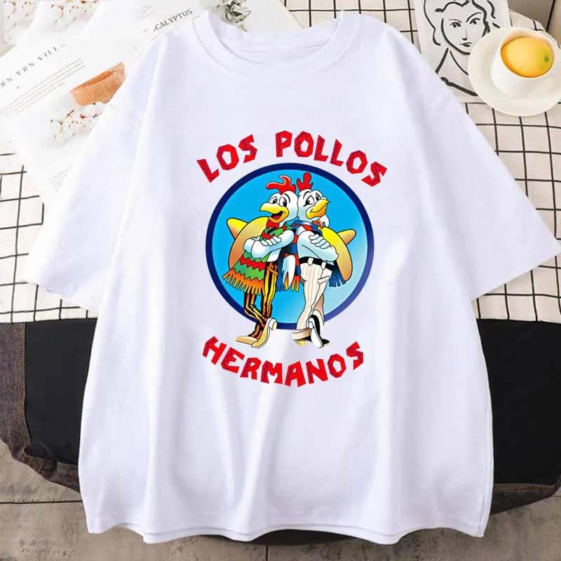 Забавная футболка с принтом LOS POLLOS Hermanos, модная повседневная летняя свободная дышащая футболка с короткими рукавами, футболки для братьев с курицей