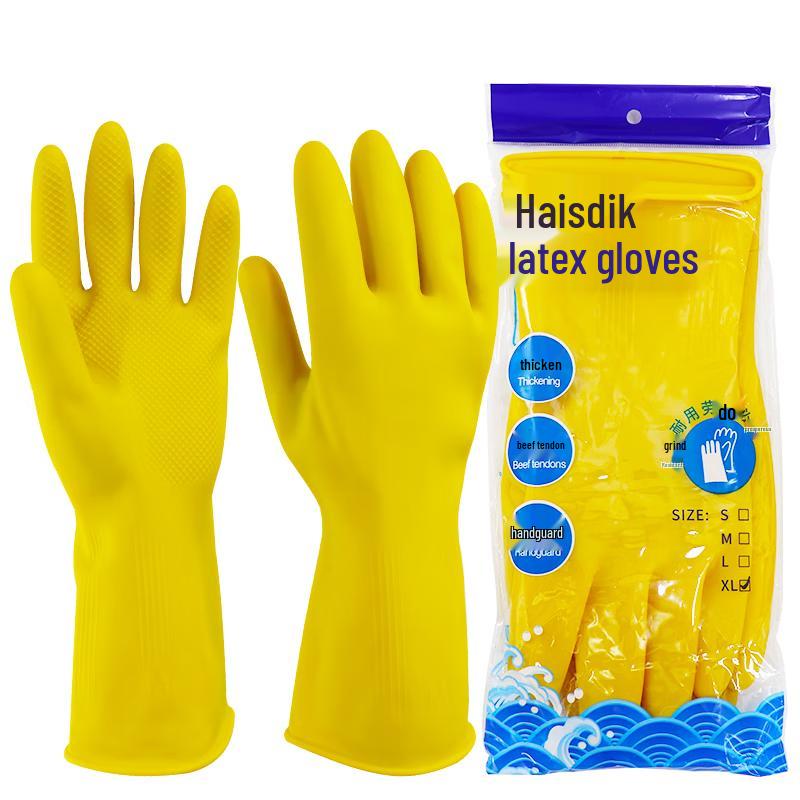 Hisedick HKW-93 Утолщенные латексные рабочие перчатки