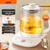 Умный чайник-заварник SUPOR 1.5L