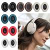 Bose QC45 Шумоподавляющие амбушюры Кожаные чехлы для наушников Амбушюры Аксессуары для наушников