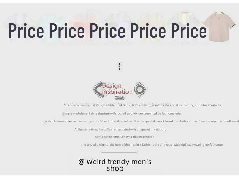 Мужская летняя корейская футболка из хлопка и льна с V-образным вырезом и коротким рукавом — дышащая, универсальная, модная, с коротким рукавом для больших размеров