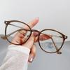 Myopia Glasses Retro Black Frame Glasses Anti-Blue Light Glasses Plain Flat Glasses Cold Brown Can Be Matched