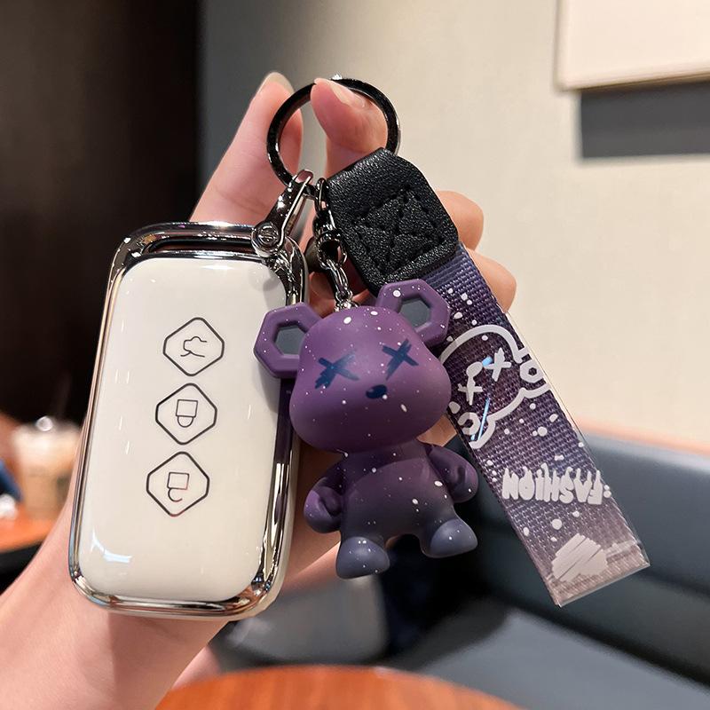 Подходит для Wuling Star Key Cover2021Wuling Jiachen Special Car Remote Control Защитная сумка Высококачественная пряжка