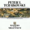 CD АЛЬБЕРТО ЛИЦЦИО ГЕНРИ АДОЛЬФ ЛОНДО Щелкунчик Балетная сюита MM2001 МАСТЕРЫ 1999 Европа Классический Б/у