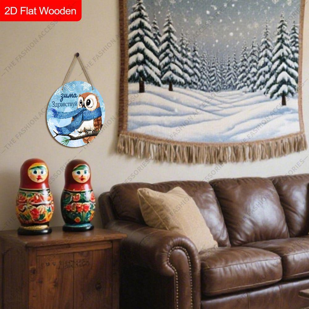 2D Flat Hanging Decorative Signs, Interior Wall or Door Decoration, Garden Decoration, Owl Pattern, Interesting Gifts for Family and Friends