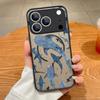 Чехол для iPhone 17 Pro Max с узором Морская черепаха, Ракушка, Кит, Магнитный, Для Magsafe, Тонкий, Матовый чехол для iPhone 16 Pro Max 15 14 13 16E Air
