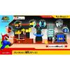 San-ei Trading Набор фигурок Super Mario Игровой набор Замок Сцена FPS-003