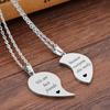 2 шт./компл. Мы лучшие друзья, потому что все остальные отстойные Ожерелье с подвеской-сердцем из нержавеющей стали, Ювелирные изделия дружбы, Подарки