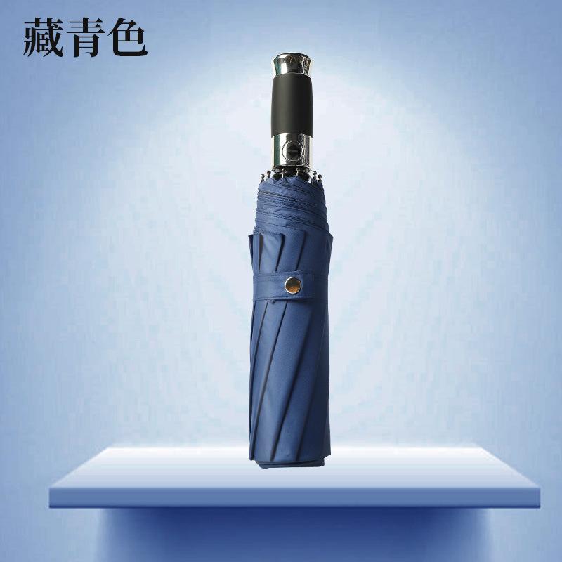 Зонты Большое количество зонтов Индивидуальные трехстворчатые зонты Автоматические солнцезащитные зонты Солнцезащитные зонты Складные