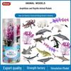 Мини-модели морских животных: Украшения для торта "Акула в бочке", "Белый медведь", "Пингвин"