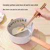 Lazy Rice Ceramic Non-stick Baby Milk Pot