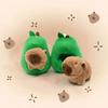 10Cm Creative Cute Avocado Capybara Plush Toy Capybara Doll Key Chain Plushie Capibala Pendant Holiday Gift Kawaii Fruit Doll