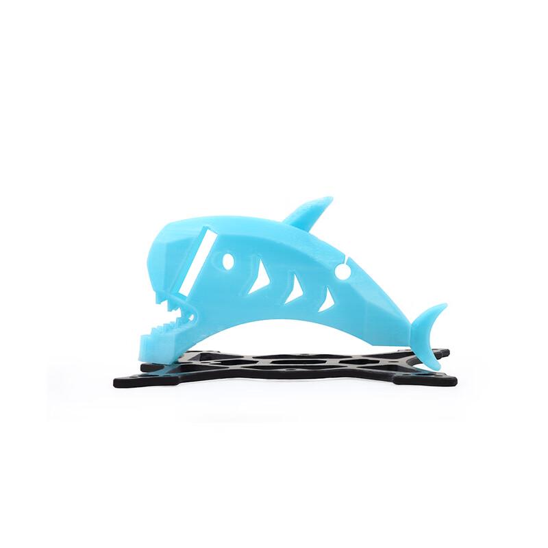 Drashark V2 Indoor FPV Drone Frame