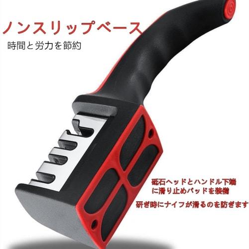 4-Level Manual Knife Sharpener, Lightweight and Convenient, Restores Sharpness, Sharpens Scissors, with Hanging Hole, for Home and Outdoor Use