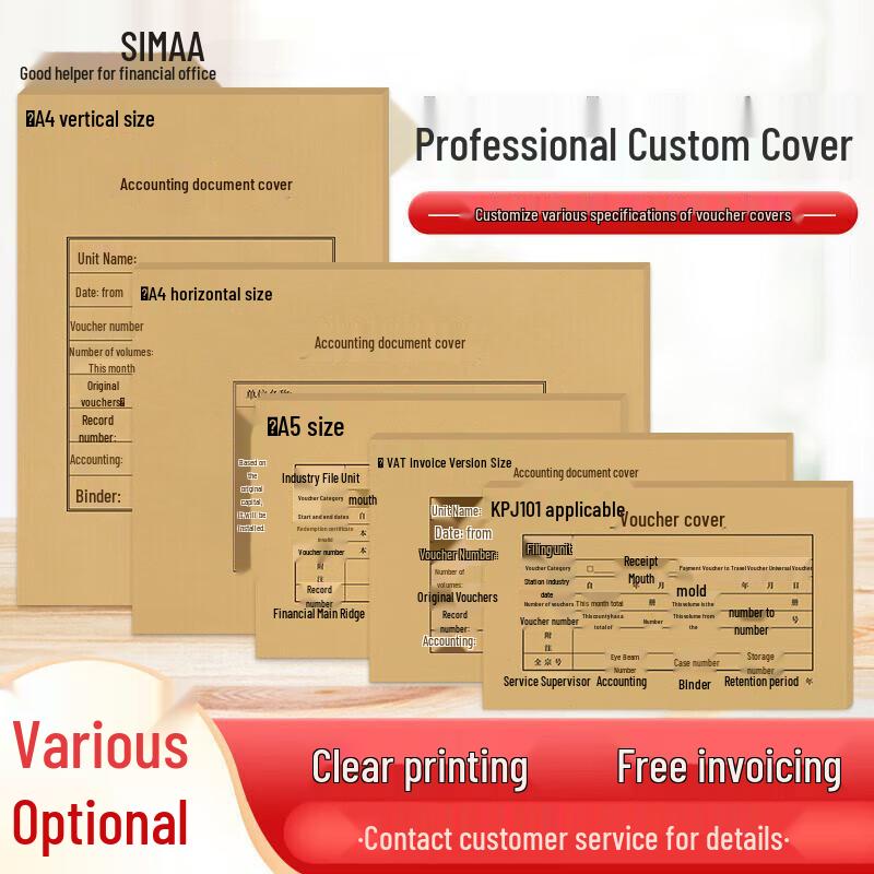SIMAA A5 Financial Voucher Cover & Corner Set, 100-Pack