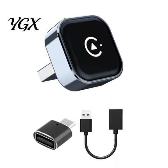 Low Power Bluetooth-compatible Car Device 2-In-1 Wireless Adapter Fast Auto-Connect Mini USB Dongle Converts Wired to Seamless To for Cars Auto IPhone