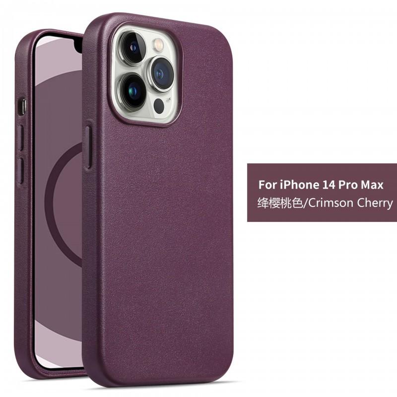 Magnetic Leather Phone Case IPhone 17 Pro Max Shockproof Slim Cover Premium PU Protective Shell