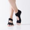 Women's Open-Toe & Open-Back Anti-Slip Yoga Socks with Five-Finger Design