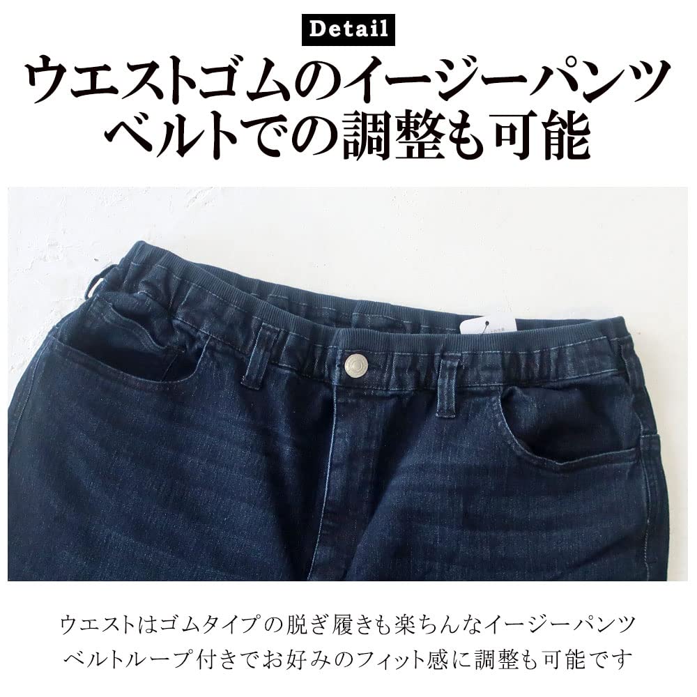 Мужские эластичные брюки чинос большого размера, джинсовые брюки на резинке, размеры 2XL, 3XL, 4XL и 5XL, Королевский размер (4л, БЕЖЕВЫЙ)