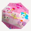 1pc Catch Teenieping Magic Sweethear (4) Umbrella, Sun Protection, And UV Shielding. It Has Eight Sturdy Ribs for Outdoor Use And Perfect Gift