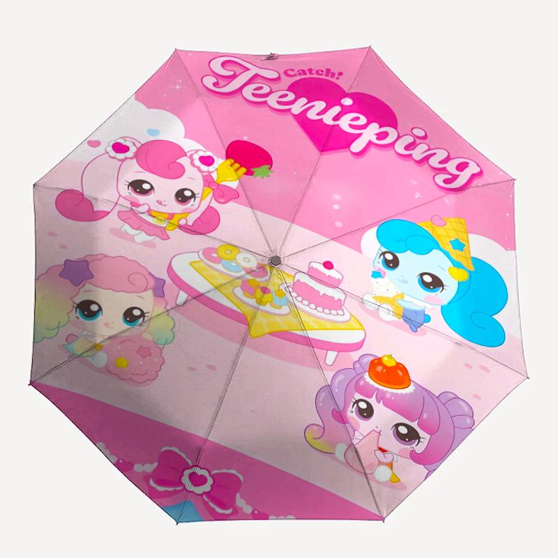 1pc Catch Teenieping Magic Sweethear (4) Umbrella, Sun Protection, And UV Shielding. It Has Eight Sturdy Ribs for Outdoor Use And Perfect Gift