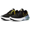 Nike Joyride Dual Run 'Черный Белый Золотой' CD4365-010