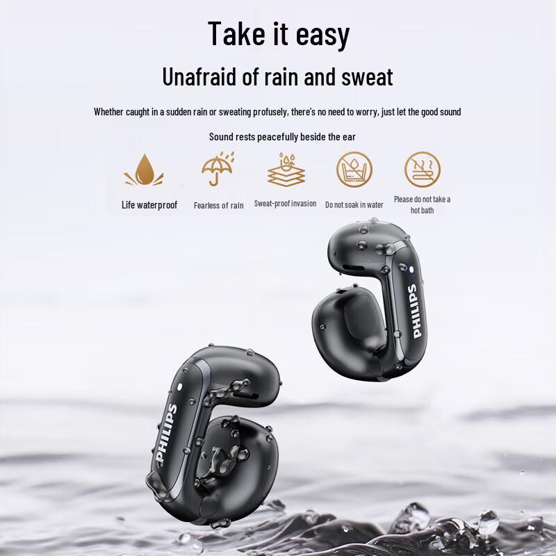 Philips TAT4459 Bluetooth-наушники с костной проводимостью, клипса на ухо