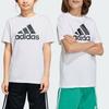 adidas Унисекс футболки с круглым вырезом Средние IB1670